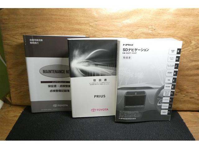 プリウス A 衝突軽減ブレーキシステム Bモニタ LEDヘッド クルーズコントロール セキュリティー スマートキー パワーステアリング ETC アルミホイル オートエアコン SRS ABS パワーウィンドウ VSC(37枚目)