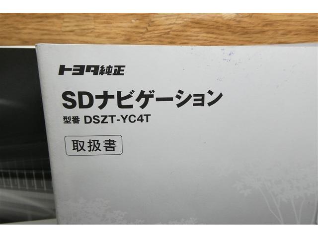 プリウス A 衝突軽減ブレーキシステム Bモニタ LEDヘッド クルーズコントロール セキュリティー スマートキー パワーステアリング ETC アルミホイル オートエアコン SRS ABS パワーウィンドウ VSC(38枚目)