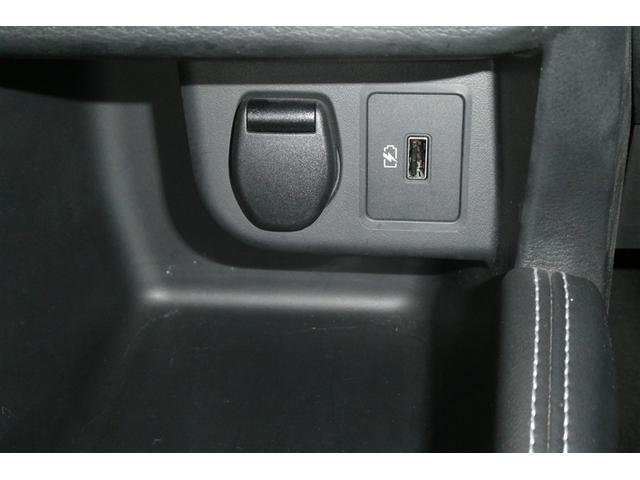 キックス Ｘ　地デジ　ナビ＆ＴＶ　ＶＤＣ　クルコン　スマートキー　ＤＶＤ再生　ＬＥＤヘッド　パワーステアリング　盗難防止システム　ドライブレコーダー　ＥＴＣ　メモリーナビ　サイドエアバッグ　アルミ　ＡＡＣ　キーレス（22枚目）