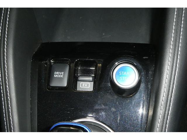 キックス Ｘ　地デジ　ナビ＆ＴＶ　ＶＤＣ　クルコン　スマートキー　ＤＶＤ再生　ＬＥＤヘッド　パワーステアリング　盗難防止システム　ドライブレコーダー　ＥＴＣ　メモリーナビ　サイドエアバッグ　アルミ　ＡＡＣ　キーレス（23枚目）