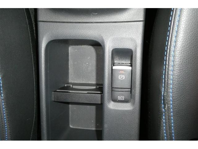 キックス Ｘ　地デジ　ナビ＆ＴＶ　ＶＤＣ　クルコン　スマートキー　ＤＶＤ再生　ＬＥＤヘッド　パワーステアリング　盗難防止システム　ドライブレコーダー　ＥＴＣ　メモリーナビ　サイドエアバッグ　アルミ　ＡＡＣ　キーレス（25枚目）