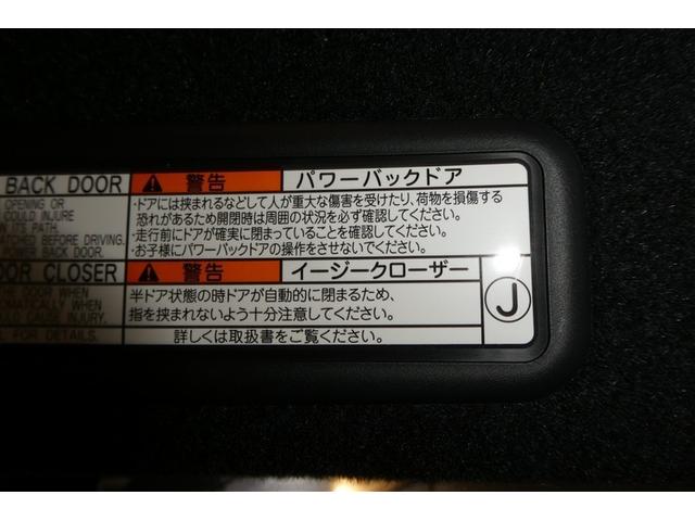 RX RX450h バージョンL プリクラッシュセーフティー リアカメラ ナビTV 地デジ 本革 メモリナビ 横滑り防止装置 盗難防止装置 エアバッグ DVD再生機能 100V 大型サンルーフ ABS LEDライト アルミホイール(10枚目)