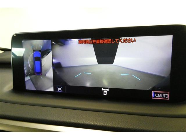 RX RX450h バージョンL プリクラッシュセーフティー リアカメラ ナビTV 地デジ 本革 メモリナビ 横滑り防止装置 盗難防止装置 エアバッグ DVD再生機能 100V 大型サンルーフ ABS LEDライト アルミホイール(19枚目)