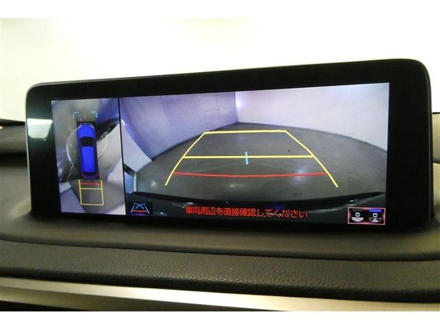 RX RX450h バージョンL プリクラッシュセーフティー リアカメラ ナビTV 地デジ 本革 メモリナビ 横滑り防止装置 盗難防止装置 エアバッグ DVD再生機能 100V 大型サンルーフ ABS LEDライト アルミホイール(20枚目)