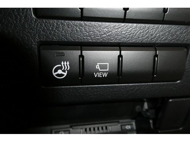 RX RX450h バージョンL プリクラッシュセーフティー リアカメラ ナビTV 地デジ 本革 メモリナビ 横滑り防止装置 盗難防止装置 エアバッグ DVD再生機能 100V 大型サンルーフ ABS LEDライト アルミホイール(26枚目)