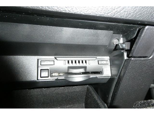 RX RX450h バージョンL プリクラッシュセーフティー リアカメラ ナビTV 地デジ 本革 メモリナビ 横滑り防止装置 盗難防止装置 エアバッグ DVD再生機能 100V 大型サンルーフ ABS LEDライト アルミホイール(27枚目)