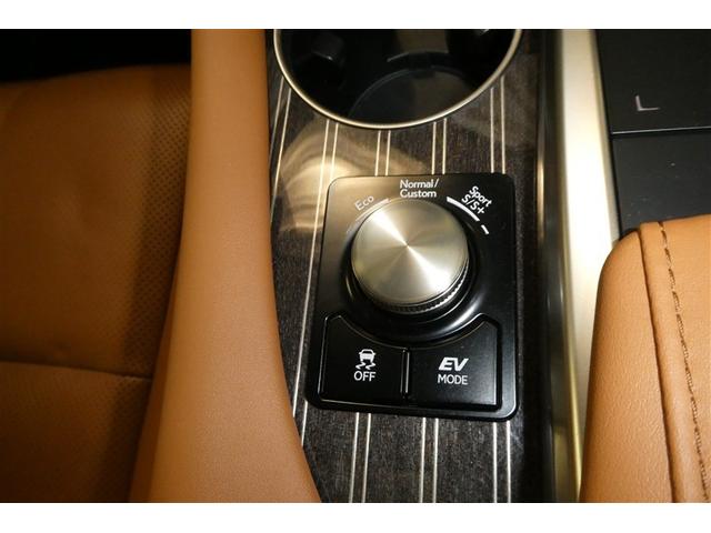 RX RX450h バージョンL プリクラッシュセーフティー リアカメラ ナビTV 地デジ 本革 メモリナビ 横滑り防止装置 盗難防止装置 エアバッグ DVD再生機能 100V 大型サンルーフ ABS LEDライト アルミホイール(28枚目)