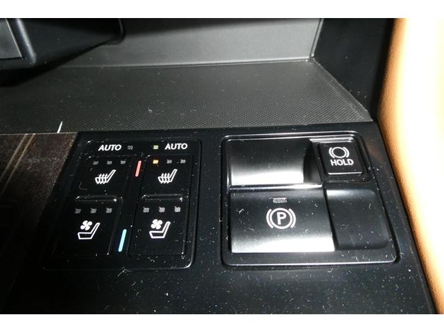 RX RX450h バージョンL プリクラッシュセーフティー リアカメラ ナビTV 地デジ 本革 メモリナビ 横滑り防止装置 盗難防止装置 エアバッグ DVD再生機能 100V 大型サンルーフ ABS LEDライト アルミホイール(29枚目)