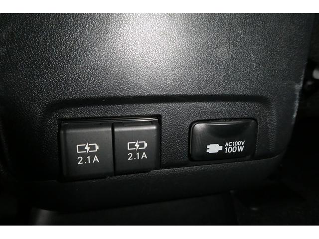 RX RX450h バージョンL プリクラッシュセーフティー リアカメラ ナビTV 地デジ 本革 メモリナビ 横滑り防止装置 盗難防止装置 エアバッグ DVD再生機能 100V 大型サンルーフ ABS LEDライト アルミホイール(31枚目)