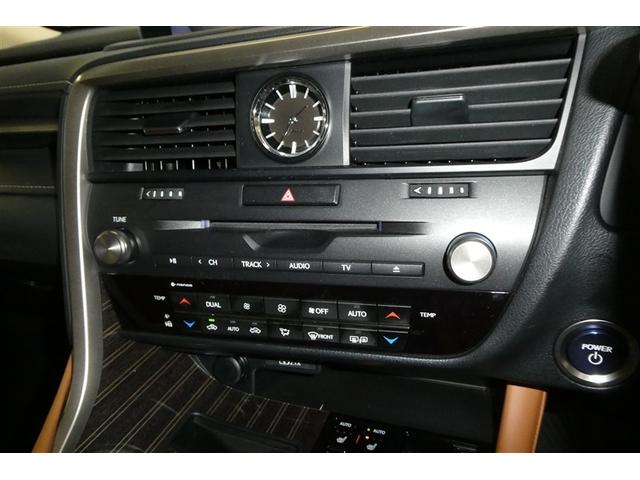 RX RX450h バージョンL プリクラッシュセーフティー リアカメラ ナビTV 地デジ 本革 メモリナビ 横滑り防止装置 盗難防止装置 エアバッグ DVD再生機能 100V 大型サンルーフ ABS LEDライト アルミホイール(32枚目)