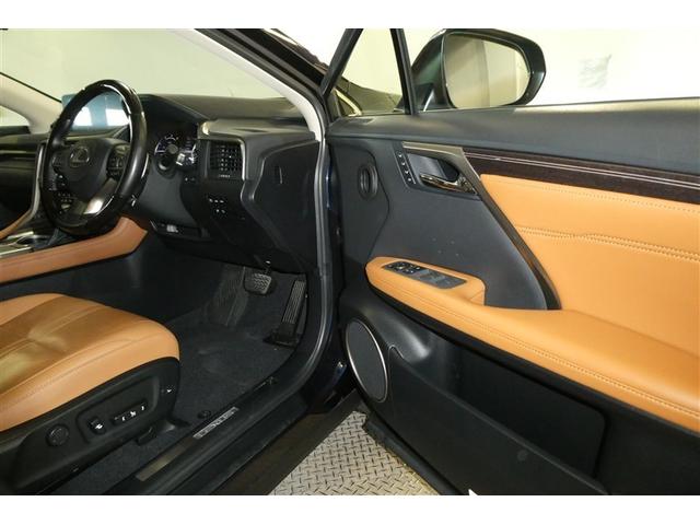 RX RX450h バージョンL プリクラッシュセーフティー リアカメラ ナビTV 地デジ 本革 メモリナビ 横滑り防止装置 盗難防止装置 エアバッグ DVD再生機能 100V 大型サンルーフ ABS LEDライト アルミホイール(35枚目)