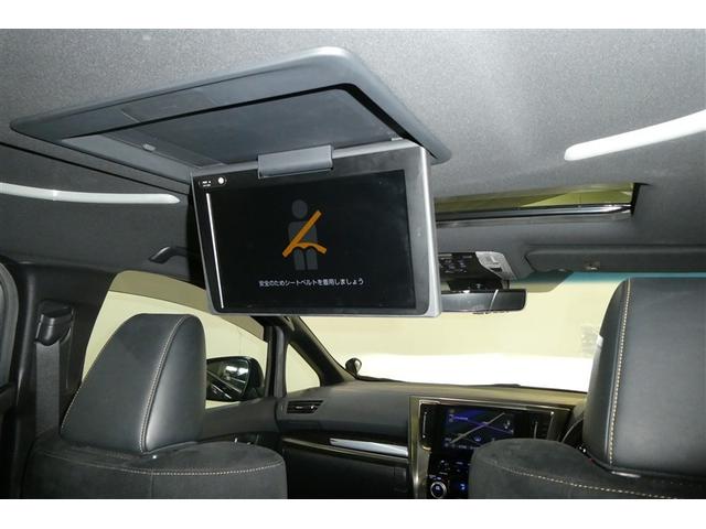 アルファード 2.5S タイプゴールドII ガラスサンルーフ LEDランプ Bカメラ スマートキ AC100V フルセグTV 盗難防止システム ダブルエアコン 助手席エアバッグ ETC DVD エアロ オートクルーズ 3列シート フルフラット(12枚目)