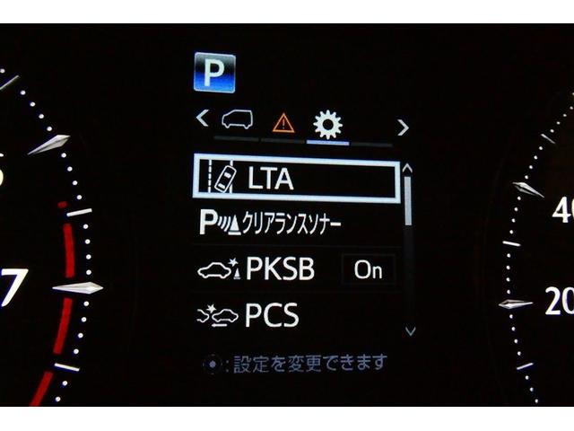 アルファード 2.5S タイプゴールドII ガラスサンルーフ LEDランプ Bカメラ スマートキ AC100V フルセグTV 盗難防止システム ダブルエアコン 助手席エアバッグ ETC DVD エアロ オートクルーズ 3列シート フルフラット(20枚目)