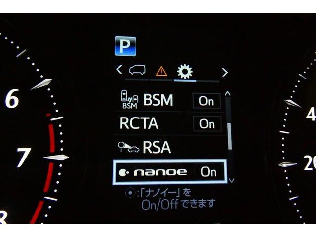 アルファード 2.5S タイプゴールドII ガラスサンルーフ LEDランプ Bカメラ スマートキ AC100V フルセグTV 盗難防止システム ダブルエアコン 助手席エアバッグ ETC DVD エアロ オートクルーズ 3列シート フルフラット(21枚目)