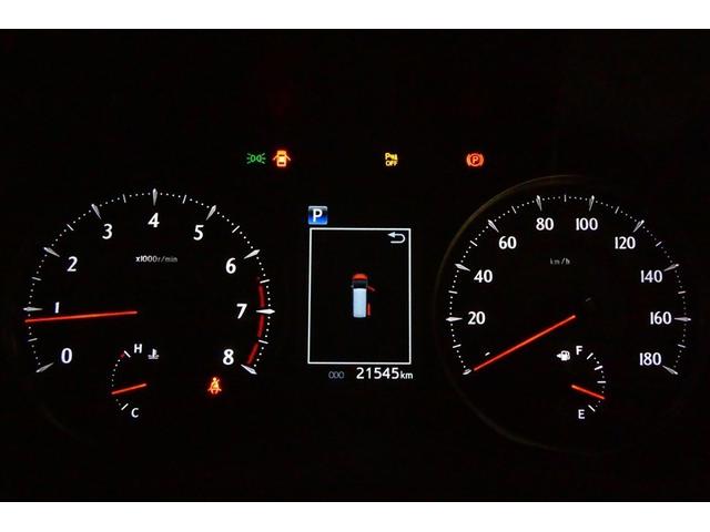 アルファード 2.5S タイプゴールドII ガラスサンルーフ LEDランプ Bカメラ スマートキ AC100V フルセグTV 盗難防止システム ダブルエアコン 助手席エアバッグ ETC DVD エアロ オートクルーズ 3列シート フルフラット(22枚目)