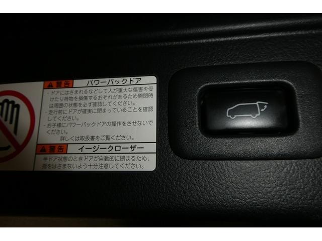 アルファード 2.5S タイプゴールドII ガラスサンルーフ LEDランプ Bカメラ スマートキ AC100V フルセグTV 盗難防止システム ダブルエアコン 助手席エアバッグ ETC DVD エアロ オートクルーズ 3列シート フルフラット(25枚目)