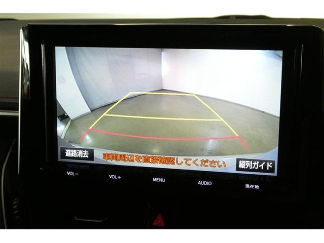 カローラスポーツ ハイブリッドＧ　Ｚ　サイドエアバック　前後誤発進抑制　盗難防止　スマートキーシステム　Ｂモニ　オートクルーズ　ＬＥＤライト　エアバック　オートエアコン　地デジ　エアロ付　ナビＴＶ　ＡＷ　デュアルエアバッグ　整備記録簿（17枚目）