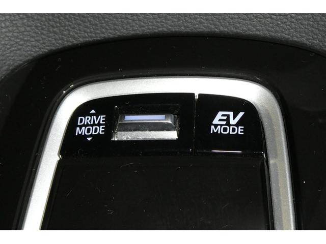 カローラスポーツ ハイブリッドＧ　Ｚ　サイドエアバック　前後誤発進抑制　盗難防止　スマートキーシステム　Ｂモニ　オートクルーズ　ＬＥＤライト　エアバック　オートエアコン　地デジ　エアロ付　ナビＴＶ　ＡＷ　デュアルエアバッグ　整備記録簿（20枚目）