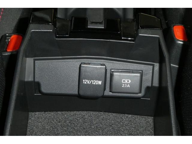 カローラスポーツ ハイブリッドＧ　Ｚ　サイドエアバック　前後誤発進抑制　盗難防止　スマートキーシステム　Ｂモニ　オートクルーズ　ＬＥＤライト　エアバック　オートエアコン　地デジ　エアロ付　ナビＴＶ　ＡＷ　デュアルエアバッグ　整備記録簿（26枚目）