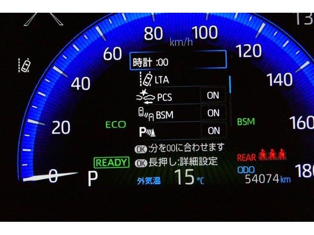 カローラスポーツ ハイブリッドＧ　Ｚ　サイドエアバック　前後誤発進抑制　盗難防止　スマートキーシステム　Ｂモニ　オートクルーズ　ＬＥＤライト　エアバック　オートエアコン　地デジ　エアロ付　ナビＴＶ　ＡＷ　デュアルエアバッグ　整備記録簿（30枚目）