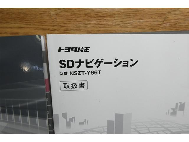 カローラスポーツ ハイブリッドＧ　Ｚ　サイドエアバック　前後誤発進抑制　盗難防止　スマートキーシステム　Ｂモニ　オートクルーズ　ＬＥＤライト　エアバック　オートエアコン　地デジ　エアロ付　ナビＴＶ　ＡＷ　デュアルエアバッグ　整備記録簿（39枚目）