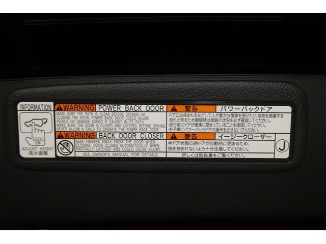 ハリアー Ｚ　レザーパッケージ　スマキ　追突防止　フルセグテレビ　バックモニター　ドラレコ付　本革シート　アルミ　横滑り防止機能　Ｐシート　オートクルーズコントロール　ＡＵＸ　ＬＥＤヘッドライト　盗難防止システム　エアコン　キーレス（10枚目）