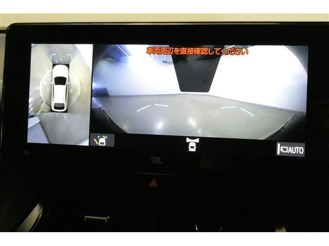 ハリアー Ｚ　レザーパッケージ　スマキ　追突防止　フルセグテレビ　バックモニター　ドラレコ付　本革シート　アルミ　横滑り防止機能　Ｐシート　オートクルーズコントロール　ＡＵＸ　ＬＥＤヘッドライト　盗難防止システム　エアコン　キーレス（18枚目）