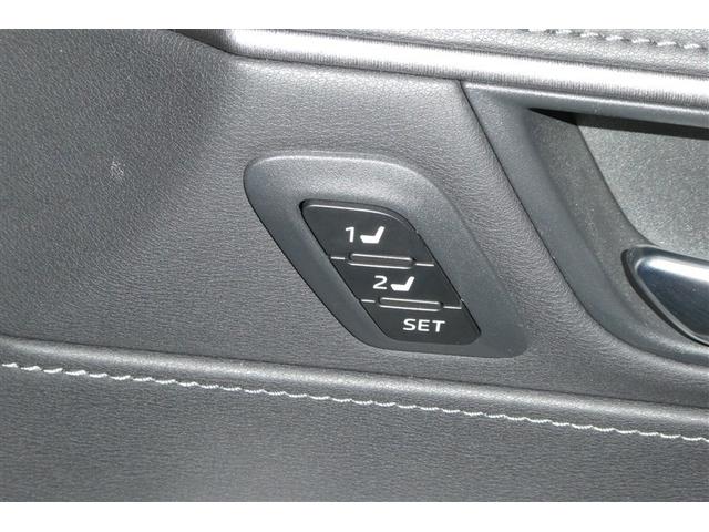 ハリアー Ｚ　レザーパッケージ　スマキ　追突防止　フルセグテレビ　バックモニター　ドラレコ付　本革シート　アルミ　横滑り防止機能　Ｐシート　オートクルーズコントロール　ＡＵＸ　ＬＥＤヘッドライト　盗難防止システム　エアコン　キーレス（29枚目）