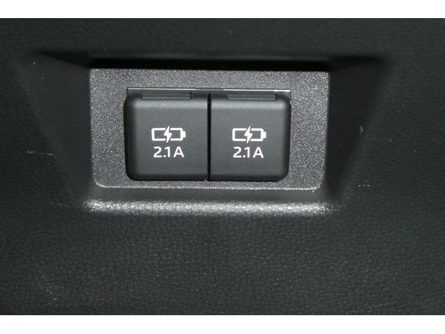 ハリアー Ｚ　レザーパッケージ　スマキ　追突防止　フルセグテレビ　バックモニター　ドラレコ付　本革シート　アルミ　横滑り防止機能　Ｐシート　オートクルーズコントロール　ＡＵＸ　ＬＥＤヘッドライト　盗難防止システム　エアコン　キーレス（31枚目）