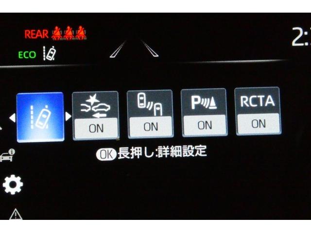 ハリアー Ｚ　レザーパッケージ　スマキ　追突防止　フルセグテレビ　バックモニター　ドラレコ付　本革シート　アルミ　横滑り防止機能　Ｐシート　オートクルーズコントロール　ＡＵＸ　ＬＥＤヘッドライト　盗難防止システム　エアコン　キーレス（34枚目）