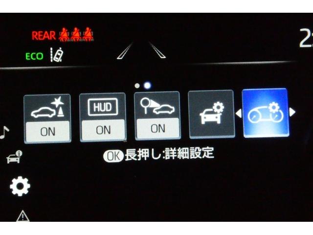 ハリアー Ｚ　レザーパッケージ　スマキ　追突防止　フルセグテレビ　バックモニター　ドラレコ付　本革シート　アルミ　横滑り防止機能　Ｐシート　オートクルーズコントロール　ＡＵＸ　ＬＥＤヘッドライト　盗難防止システム　エアコン　キーレス（35枚目）