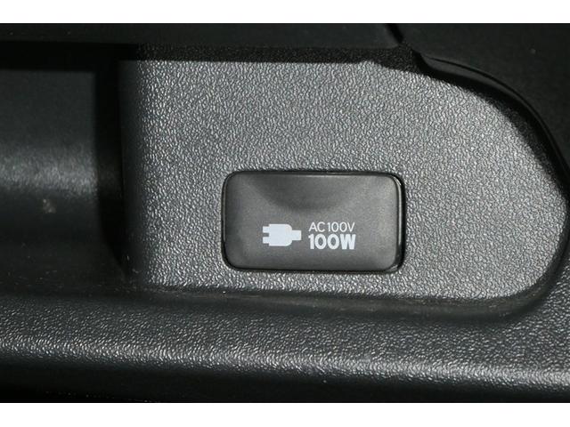 ハイエースバン スーパーGL ダークプライムII LEDヘットライト メモリーナビゲーション 地デジ スマキー ABS 盗難警報装置 運転席エアバッグ リアクーラー オートエアコン パワーウインドウ ESC ETC 助手席エアバック キーレス(20枚目)