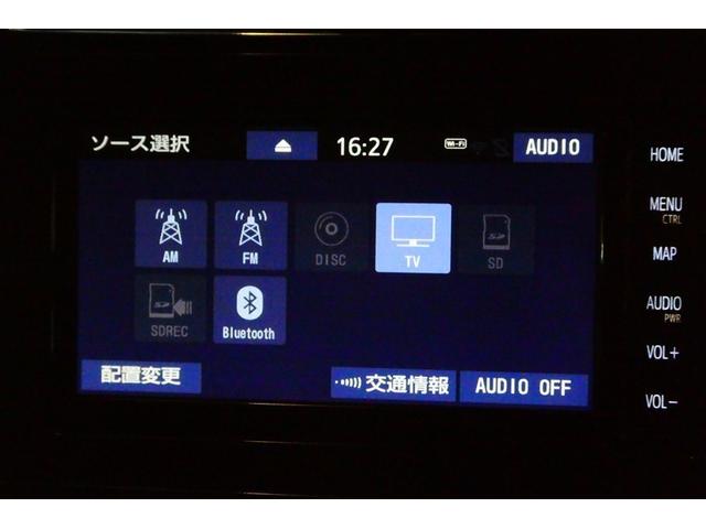 プリウスPHV Sセーフティプラス 横滑り防止装置 クルーズコントロール ナビTV 地デジTV キーフリー スマートキー DVD LEDライト ETC車載器 アルミホイール イモビ AAC ABS メモリーナビ エアバッグ サポカー(19枚目)