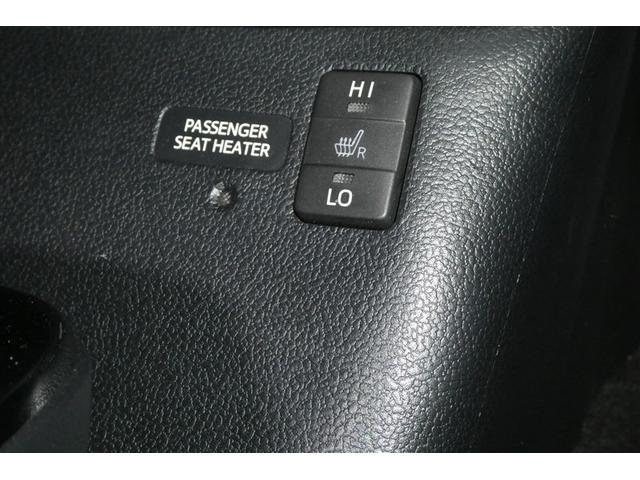 プリウスPHV Sセーフティプラス 横滑り防止装置 クルーズコントロール ナビTV 地デジTV キーフリー スマートキー DVD LEDライト ETC車載器 アルミホイール イモビ AAC ABS メモリーナビ エアバッグ サポカー(28枚目)