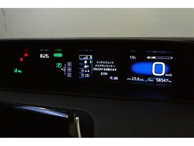 プリウスPHV Sセーフティプラス 横滑り防止装置 クルーズコントロール ナビTV 地デジTV キーフリー スマートキー DVD LEDライト ETC車載器 アルミホイール イモビ AAC ABS メモリーナビ エアバッグ サポカー(31枚目)