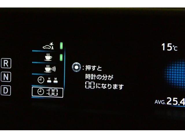 プリウスPHV Sセーフティプラス 横滑り防止装置 クルーズコントロール ナビTV 地デジTV キーフリー スマートキー DVD LEDライト ETC車載器 アルミホイール イモビ AAC ABS メモリーナビ エアバッグ サポカー(33枚目)