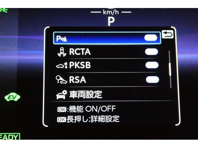 ハリアーハイブリッド Z レザーパッケージ 100V電源 地デジ 横滑防止 盗難防止システム Bモニター 革 LEDライト パワーウィンドウ クルコン スマートキ- 助手席エアバック パワーシート エアバッグ オートエアコン ナビTV ETC(21枚目)