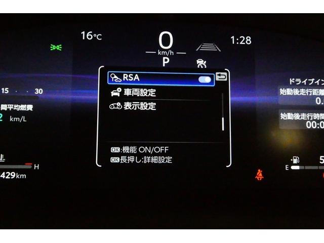 カローラ ダブルバイビー　エアバッグ　横滑り防止機能　アルミホイール　イモビライザー　地デジ　衝突回避システム　ＬＥＤヘッドライト　Ｂカメラ　オートクルーズコントロール　メモリナビ　スマートキー　オートエアコン　ナビ＆ＴＶ（33枚目）