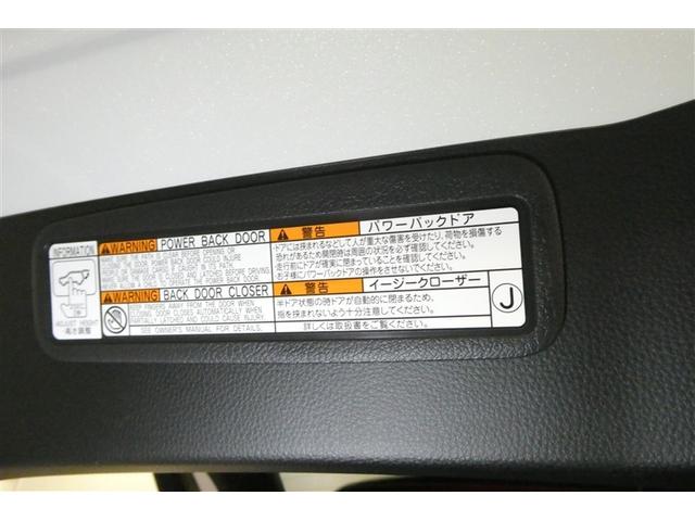 ハリアー Ｚ　盗難防止　運転席パワーシート　地デジ　横滑防止装置　リアビューカメラ　ヘッドライトＬＥＤ　アルミホイール　Ｗエアバッグ　キーレス　ドラレコ付き　スマートキ－　サイドエアバッグ　エアコン　ナビ＆ＴＶ（27枚目）