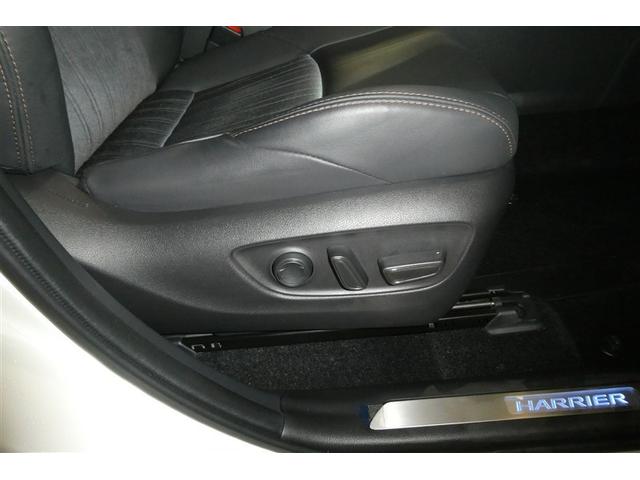 ハリアー Ｚ　盗難防止　運転席パワーシート　地デジ　横滑防止装置　リアビューカメラ　ヘッドライトＬＥＤ　アルミホイール　Ｗエアバッグ　キーレス　ドラレコ付き　スマートキ－　サイドエアバッグ　エアコン　ナビ＆ＴＶ（32枚目）