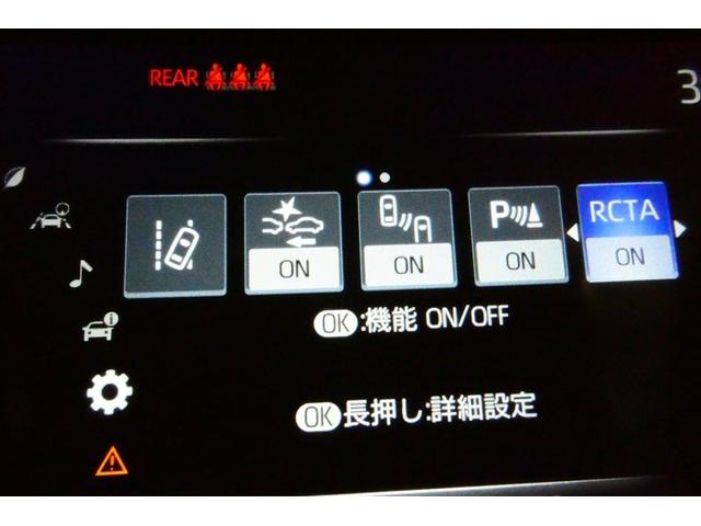 ハリアー Ｚ　盗難防止　パノラマルーフ　運転席パワーシート　地デジ　横滑防止装置　リアビューカメラ　ヘッドライトＬＥＤ　アルミホイール　Ｗエアバッグ　キーレス　ドラレコ付き　スマートキ－　サイドエアバッグ　エアコン（19枚目）