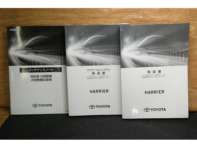 ハリアー Ｚ　盗難防止　パノラマルーフ　運転席パワーシート　地デジ　横滑防止装置　リアビューカメラ　ヘッドライトＬＥＤ　アルミホイール　Ｗエアバッグ　キーレス　ドラレコ付き　スマートキ－　サイドエアバッグ　エアコン（36枚目）