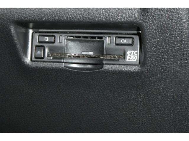 ハリアー Ｚ　レザーパッケージ　イモビ　バックモニター　プリクラッシュセーフティ　ナビ＆ＴＶ　ＬＥＤヘッド　クルコン　横滑防止装置　メディアプレイヤー接続　地デジＴＶ　レザーシート　ドライブレコーダー　４ＷＤ　スマートキー　ＥＴＣ（33枚目）