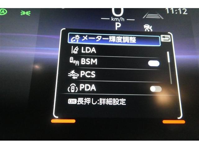 カローラスポーツ Ｇ　Ｚ　ＬＥＤライト　衝突被害軽減ブレーキ　オートクルーズ　バックモニタ－　オートエアコン　横滑り防止機能　キーレス　ナビ＆ＴＶ　エアバッグ　ＡＢＳ　ミュージックプレイヤー接続可　ドラレコ　盗難防止装置（17枚目）