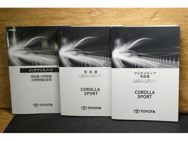 カローラスポーツ Ｇ　Ｚ　ＬＥＤライト　衝突被害軽減ブレーキ　オートクルーズ　バックモニタ－　オートエアコン　横滑り防止機能　キーレス　ナビ＆ＴＶ　エアバッグ　ＡＢＳ　ミュージックプレイヤー接続可　ドラレコ　盗難防止装置（35枚目）