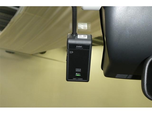 プロボックス ハイブリッドＧＬ　ＡＣ１００Ｖ　イモビライザー　ブレーキサポート　デュアルエアバック　運転席パワーウィンドウ　ＤＶＤ再生可能　横滑り防止　キーレス　ＥＴＣ　ドラレコ　メモリーナビ　オートエアコン　ナビＴＶ　エアバッグ（22枚目）