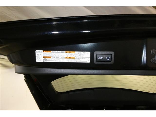 カローラクロス ハイブリッド　Ｚ　衝突軽減Ｂ　フルセグテレビ　スマキ－　半レザー　Ｂモニター　アクティブクルーズコントロール　メモリナビ　イモビ　ＬＥＤ　ＡＣ　運転席Ｐシート　メディアプレイヤー接続　キーレス　パワステ　アルミ　ＡＢＳ（10枚目）