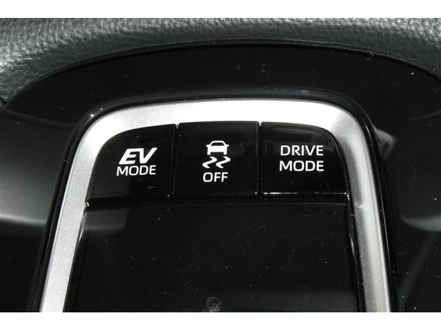 カローラクロス ハイブリッド　Ｚ　衝突軽減Ｂ　フルセグテレビ　スマキ－　半レザー　Ｂモニター　アクティブクルーズコントロール　メモリナビ　イモビ　ＬＥＤ　ＡＣ　運転席Ｐシート　メディアプレイヤー接続　キーレス　パワステ　アルミ　ＡＢＳ（24枚目）