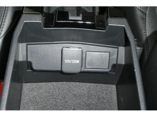 カローラクロス ハイブリッド　Ｚ　衝突軽減Ｂ　フルセグテレビ　スマキ－　半レザー　Ｂモニター　アクティブクルーズコントロール　メモリナビ　イモビ　ＬＥＤ　ＡＣ　運転席Ｐシート　メディアプレイヤー接続　キーレス　パワステ　アルミ　ＡＢＳ（30枚目）