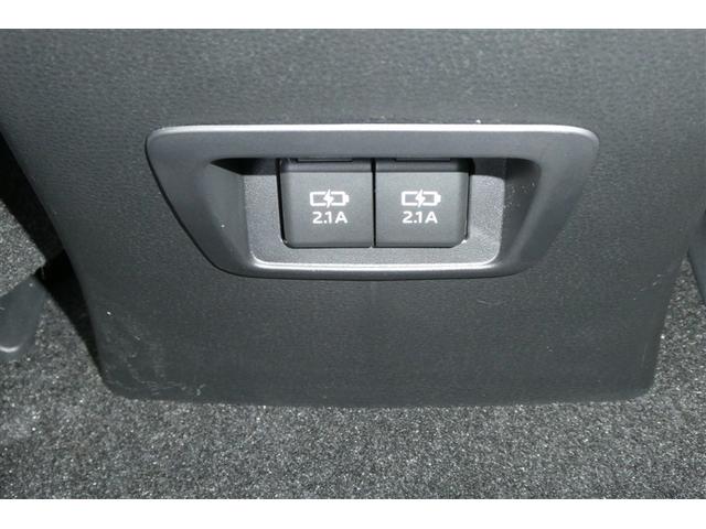 カローラクロス ハイブリッド　Ｚ　衝突軽減Ｂ　フルセグテレビ　スマキ－　半レザー　Ｂモニター　アクティブクルーズコントロール　メモリナビ　イモビ　ＬＥＤ　ＡＣ　運転席Ｐシート　メディアプレイヤー接続　キーレス　パワステ　アルミ　ＡＢＳ（31枚目）